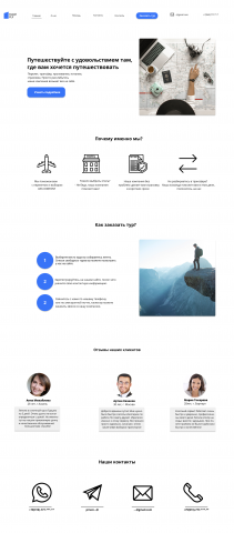 Пример Clean-design