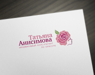 консультант по косметике