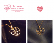 кулон из лого