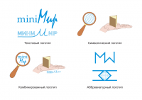 МиниМир