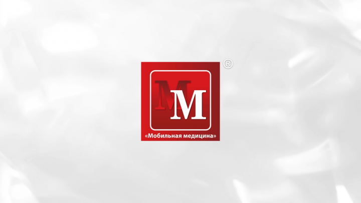 Мобильная Медицина | Хирургические услуги