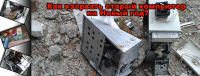Как правильно взорвать компьютер на Новый год?
