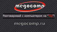 Выскакивающий логотип