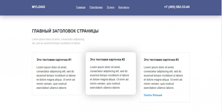 mywork