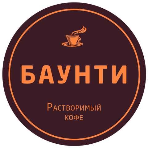 Наклейки на банки