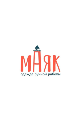 МАЯК