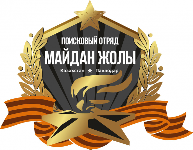 Работа 3984004