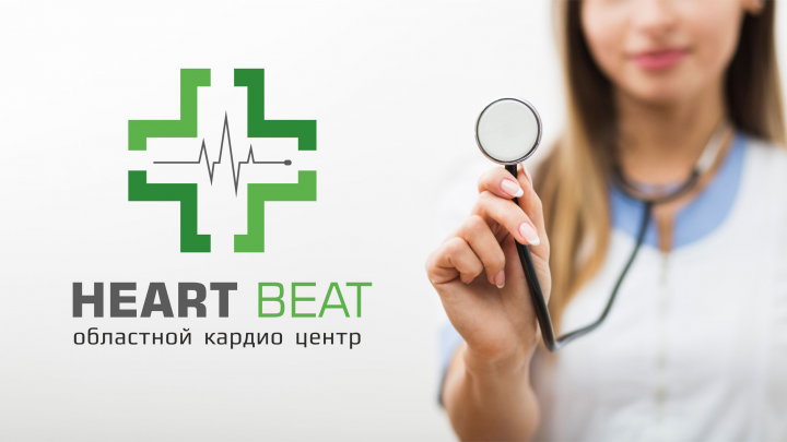 Кардио центр