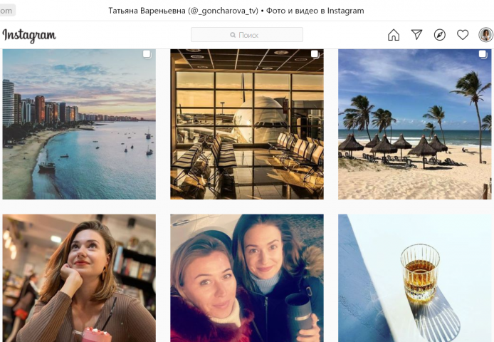 Моя страница в Инстаграм