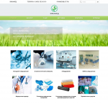 Интернет-магазин медицинских товаров