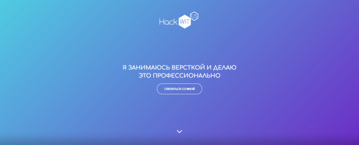 Верстка по БЭМ