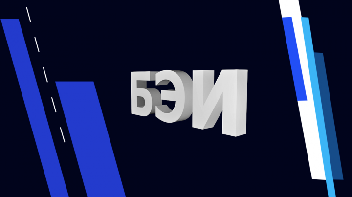 Засатвка для новостного канала