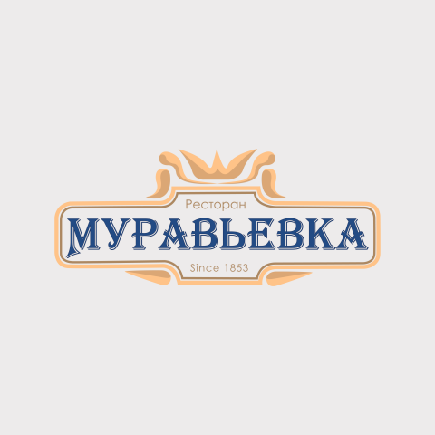 Фирменный стиль ресторана