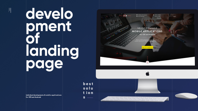 Разработка мобильных приложений