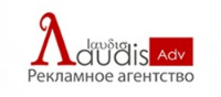 Название и домен рекламного агентства