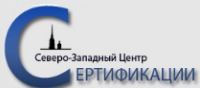 Доменное имя компании (сертификация)