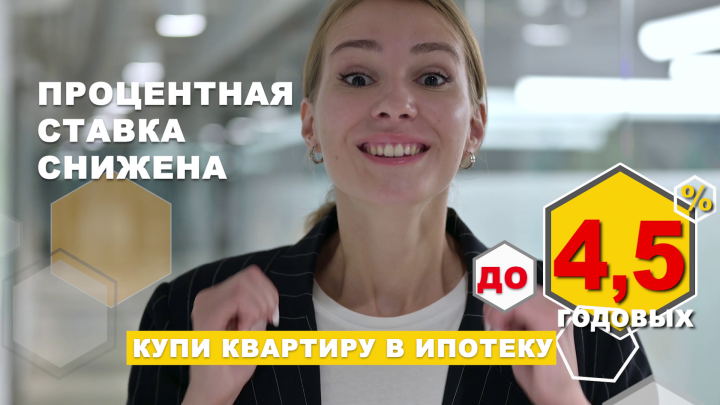 ЖКГРЭСОВСКИЙ.РФ-Куранты