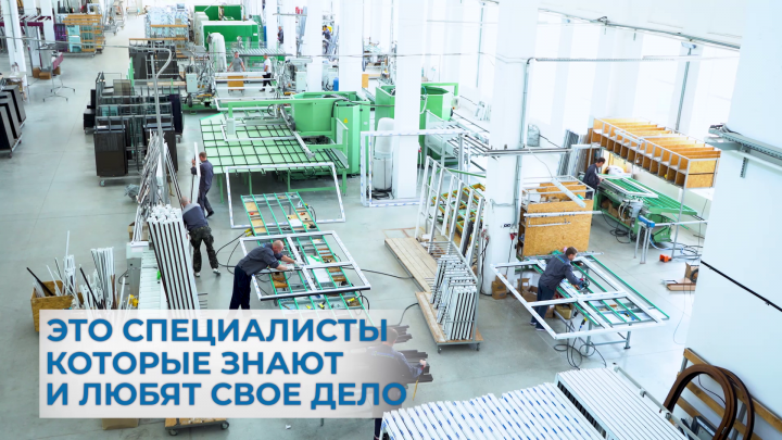 Крымские окна