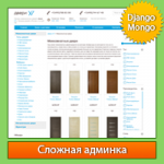 Магазин дверей 7door.ru