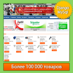 Интернет-магазин электрики tek-el