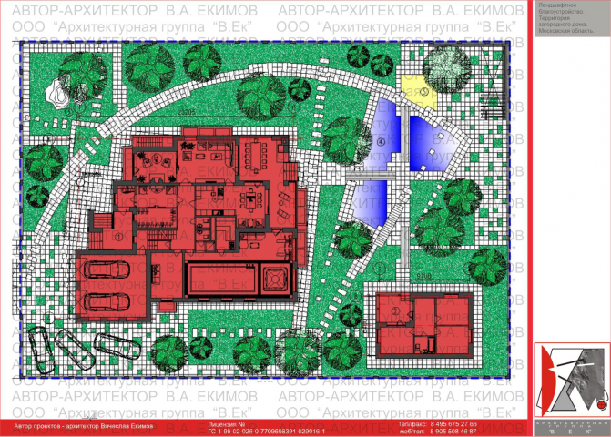 Работа 3735948
