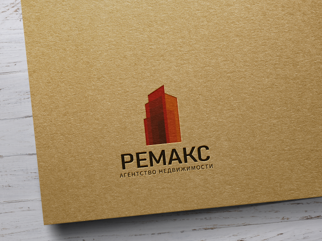 Ремакс