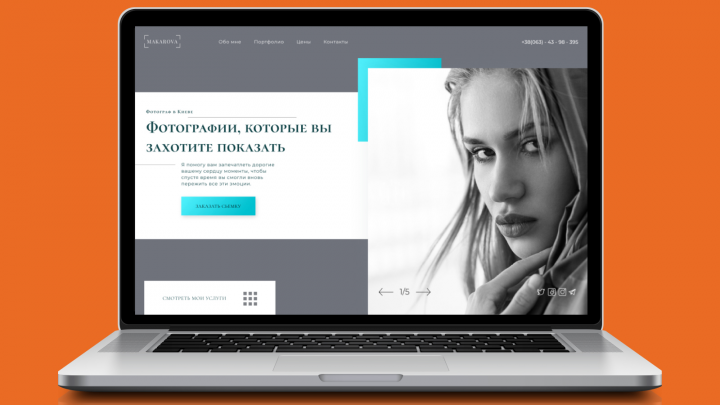 Landing page for a photographer