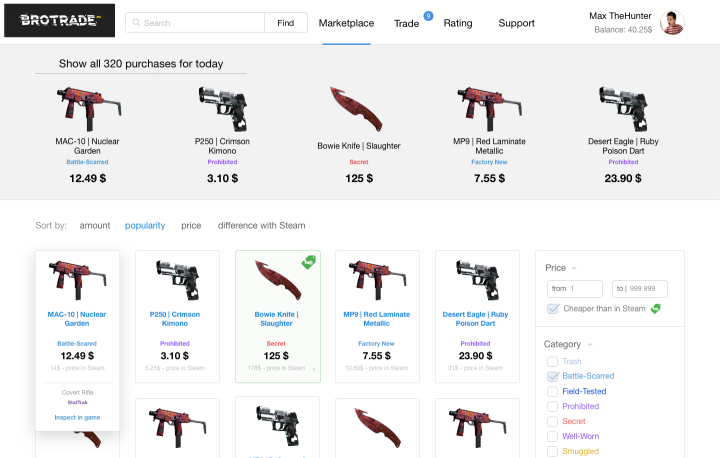 Brotrade