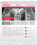 Сайт компании Senteco