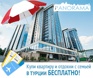 Баннер для КМС