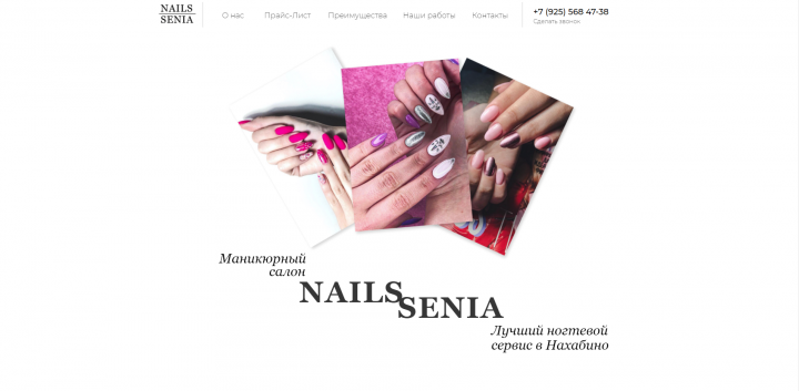 Nails Senia