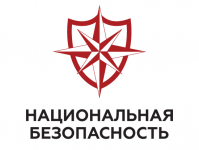 Работа 2114749