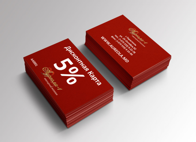 Работа 3264927