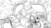 Работа 2646642