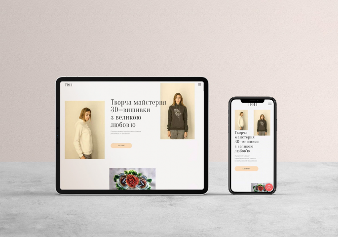 Three i brand | Бренд одежды вышивки на футболка