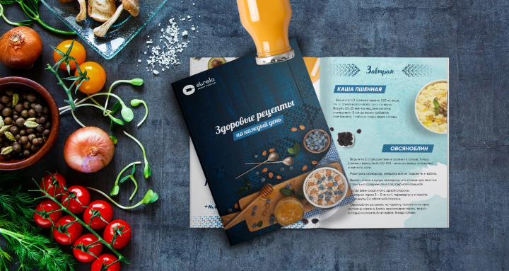 Оформление рецептов + обложка