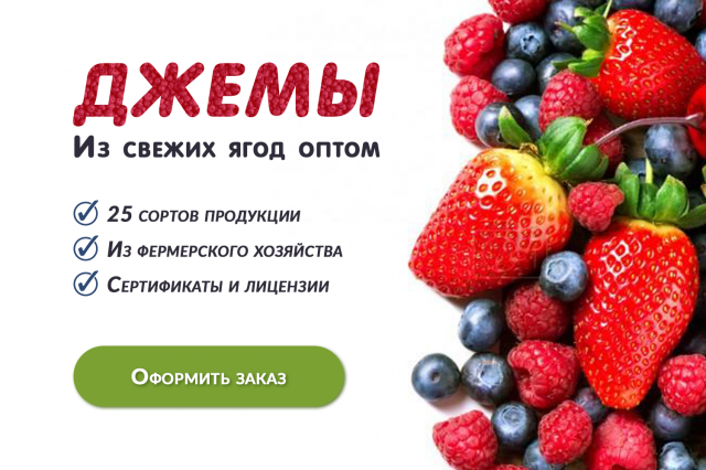 Баннеры для сайтов и не только