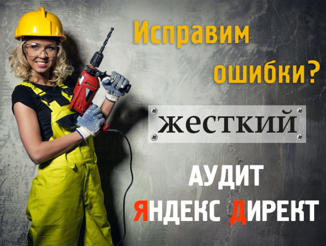 Баннеры для сайтов и не только