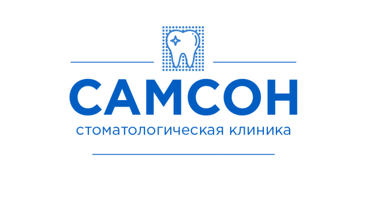 Работа 3607567