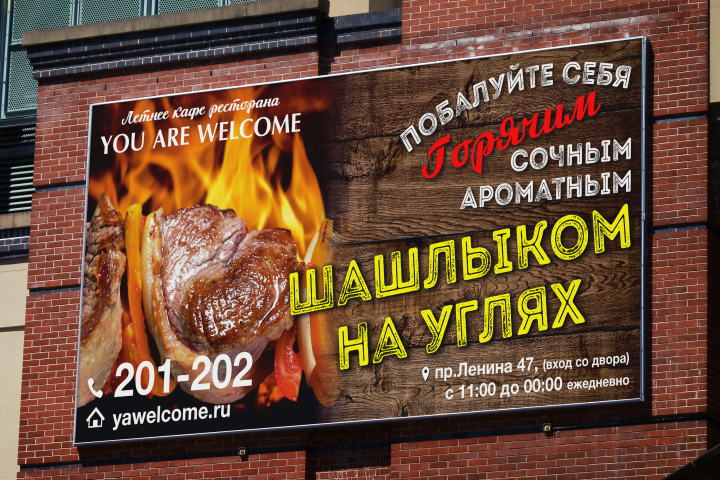 Работа 4021017