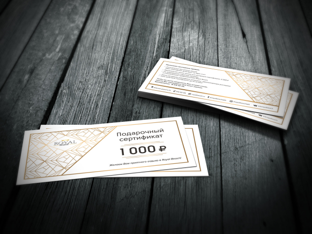 Работа 4021110