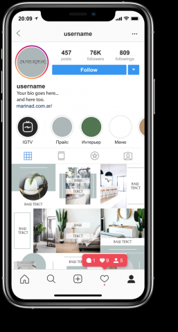 Оформление аккаунта интерьера Instagram