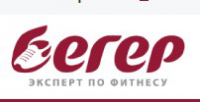 Beger.ru