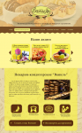 Сайт для пекарни-кондитерской