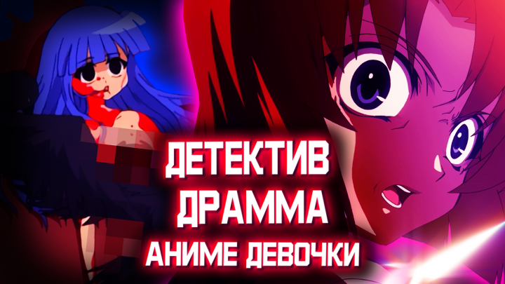 ВИДЕОРОЛИК ДЛЯ БЛОГЕРА