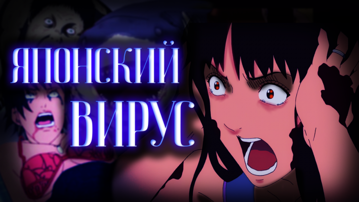 ОБЛОЖКА ДЛЯ ВИДЕО