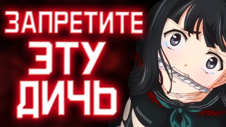 ОБЛОЖКА ДЛЯ ВИДЕО