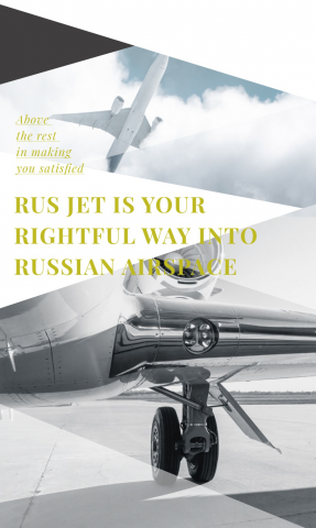 баннер для мероприятия
