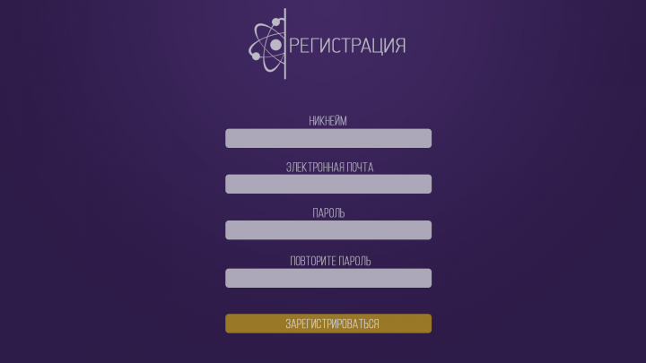Работа 3839270