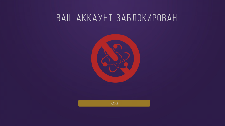 Разработка интерфейса для Role-Play сервера по игре GTA V